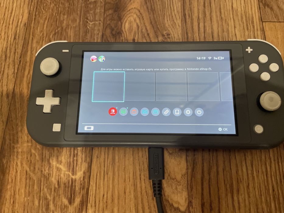 Nintendo switch lite
