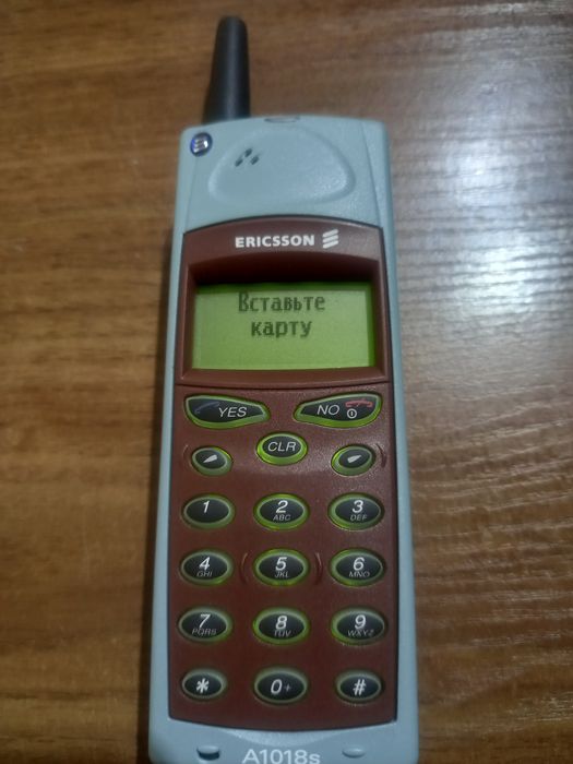 Нов Ericsson A1018s