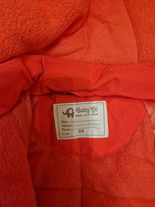 Продам комбенизон 86 размер