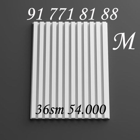 Лепка лепнина из гипса карниз колонна рамка гипс альбастер арка