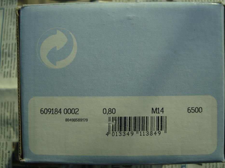 Четка за ъглошлайф 80.00 мм