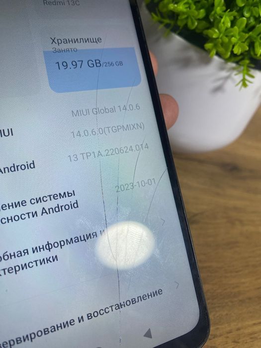 Продам redmi 13c