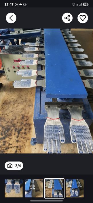 Продам перчатки с пвх