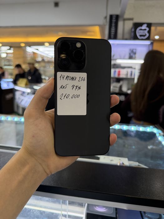 Iphone 14 pro max Айфон 14 про макс