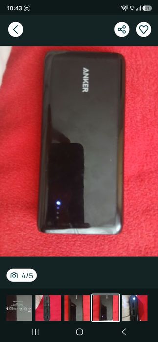 Anker 26.900 mha