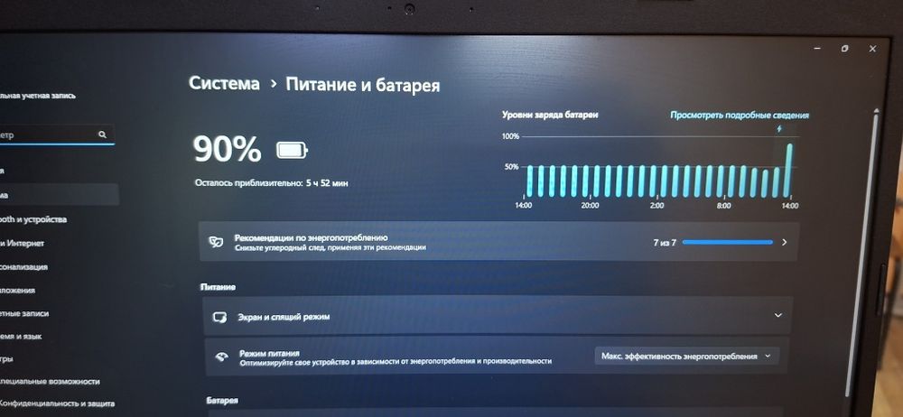 Acer extensa 215 i3 10 поколения