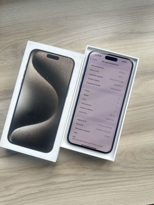 Продаю iphone 15 pro max