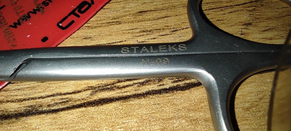 Ножницы для кутикулы