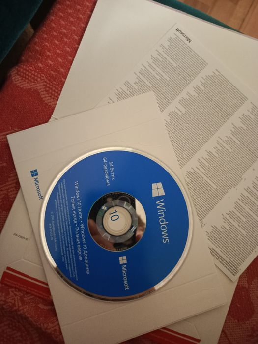 Диск windows 10.