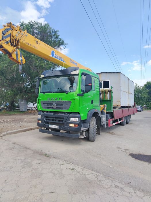 Услуги манипулятора/Быстро, Надежно, Недорого