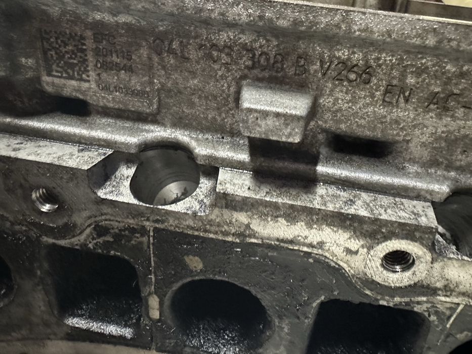 Chiuloasa vw T6 motor 2.0 TDI