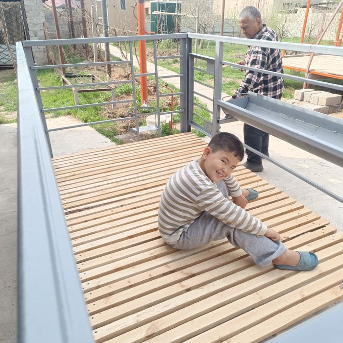 Қой қора евро...