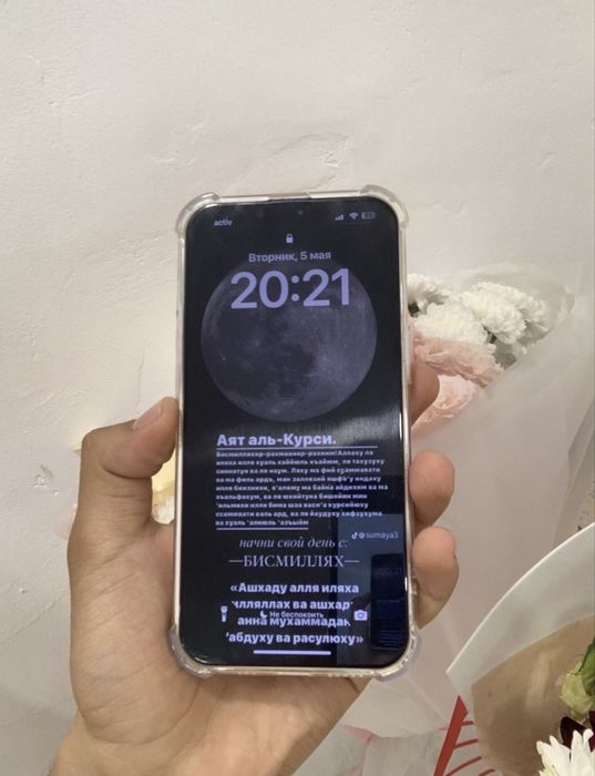 IPHONE 14 128gb 79емкость