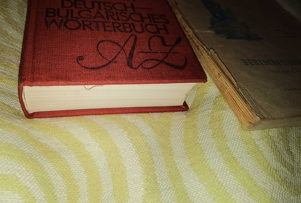 5 бр речници, разговорник, учебник немско български и българо немски