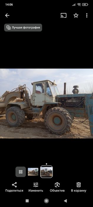 Трактор Т150 сотилади.