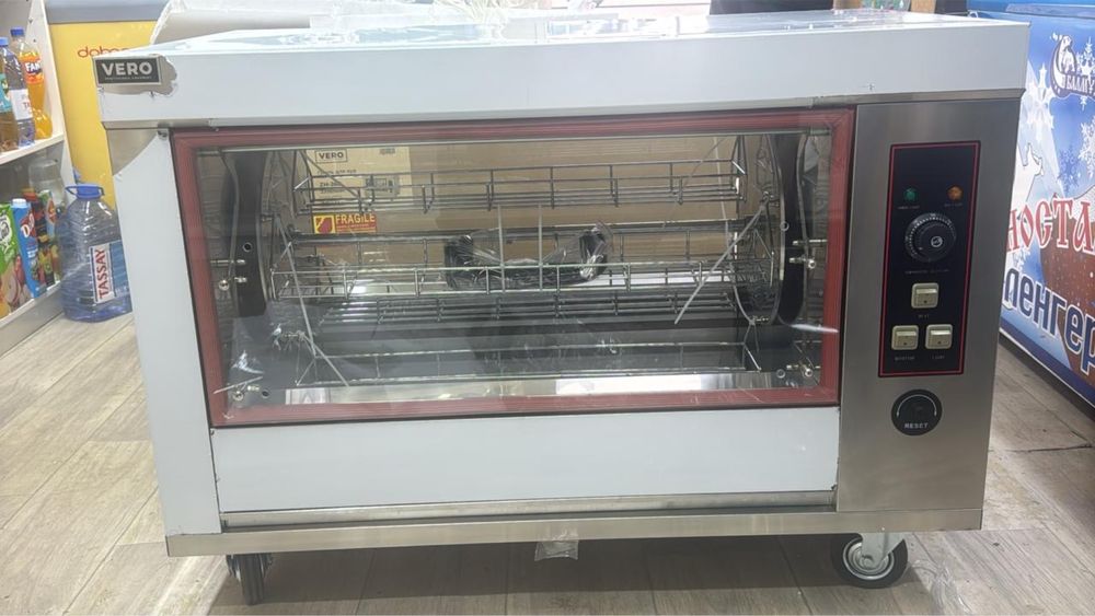 Гриль апарат 12 куры