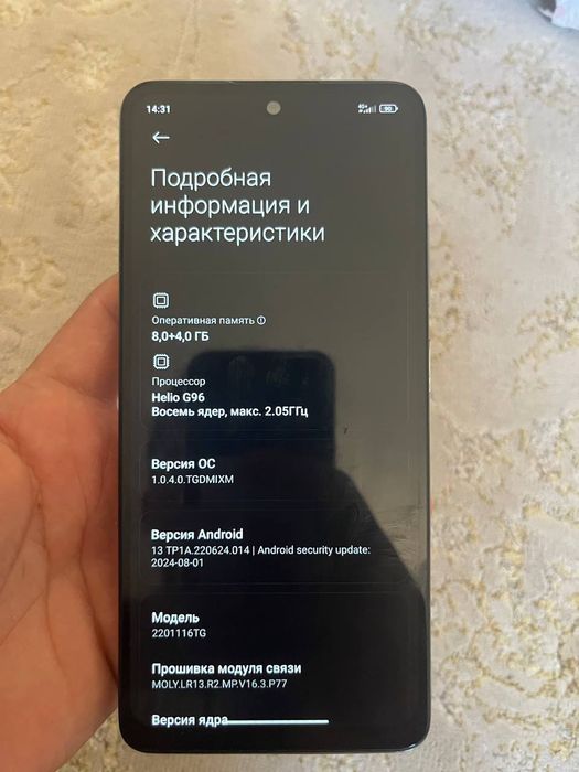 Redmi note 11 pro
