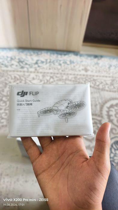 Продам Дрон Dji flip fly more combo