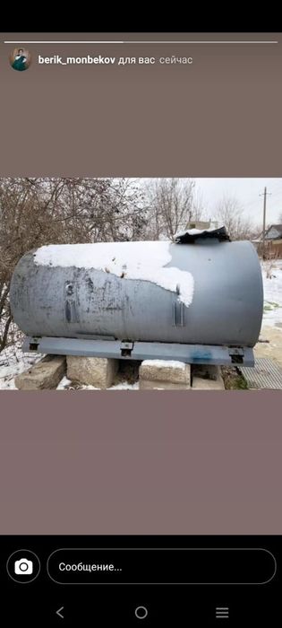 Бочка(сестрна) 6куб