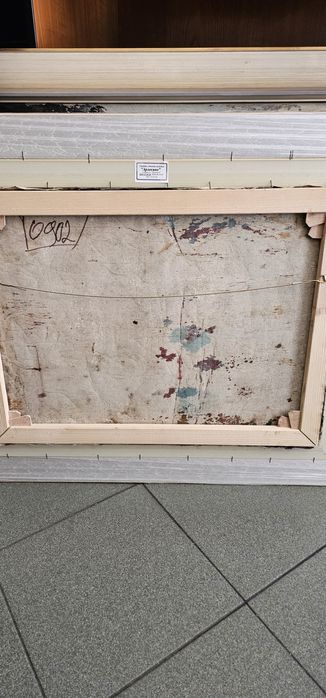 Картина Иван Георгиев-Рембранда