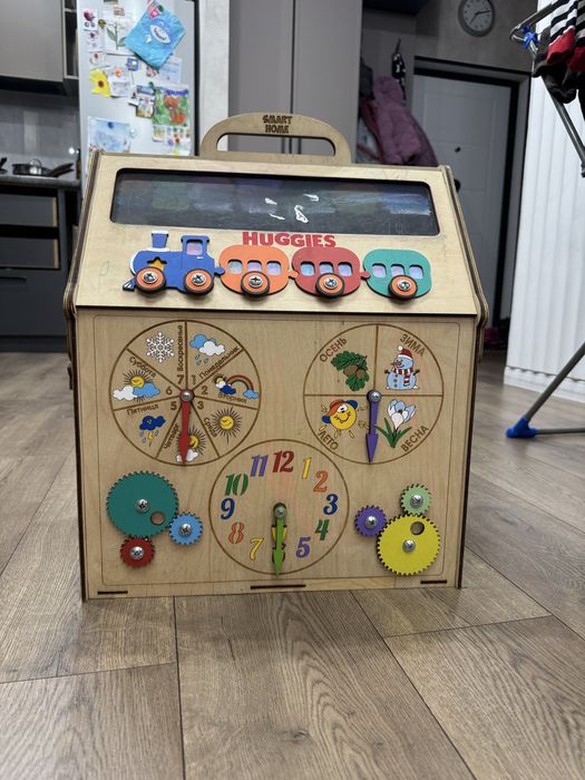 Продам бизиборд