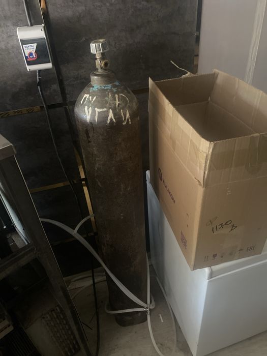 Угликислый газ балон