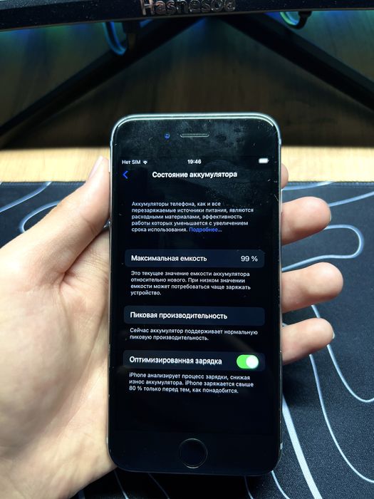 iPhone 6s Серый 64гб