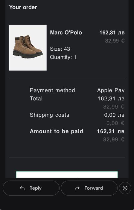 Мъжки боти Marc O'Polo