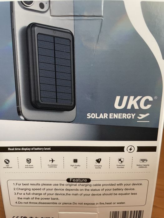 Външна батерия 20000