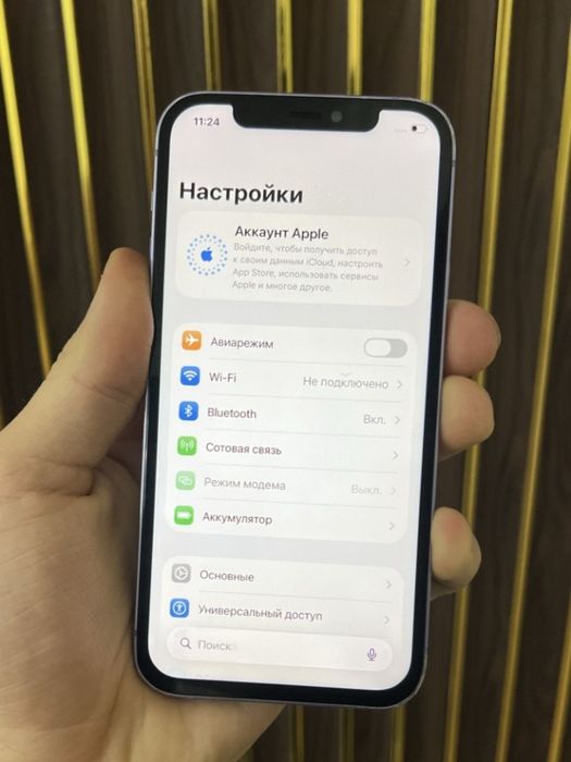 Новый IPhone 12  4/128 Gb