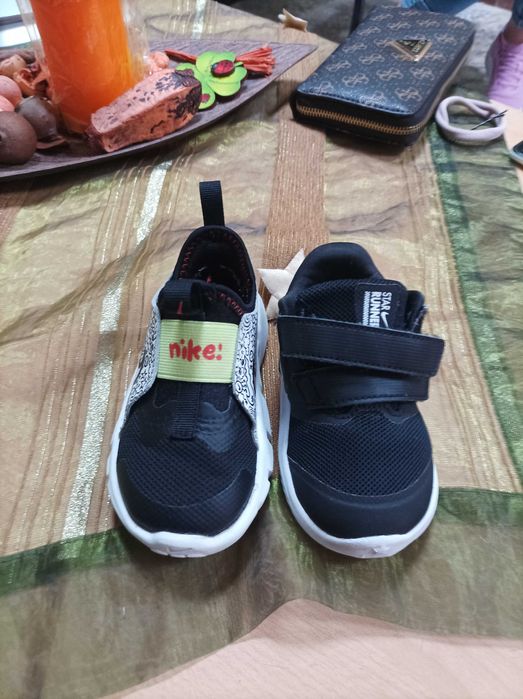 Детски маратонки