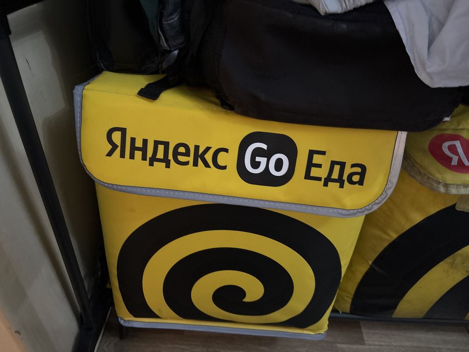 яндекс и вольт сумка