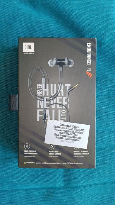 Продавам слушалки JBL