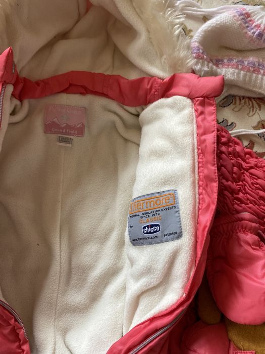 Комбинезон зимний