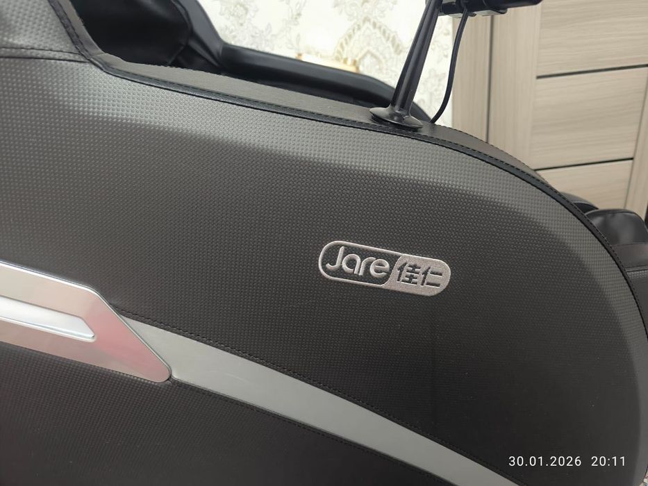 Продам массажное кресло