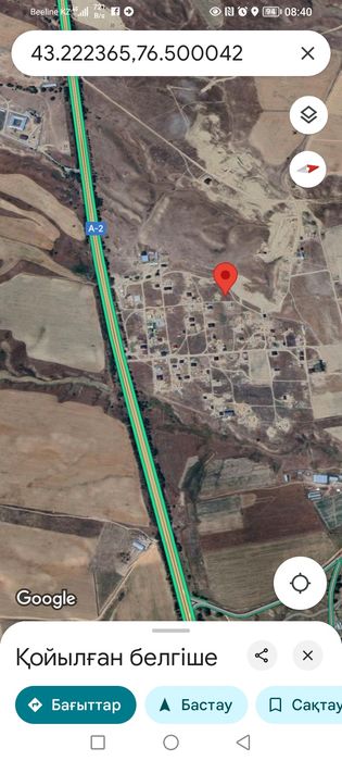 Продам участок Кумарал