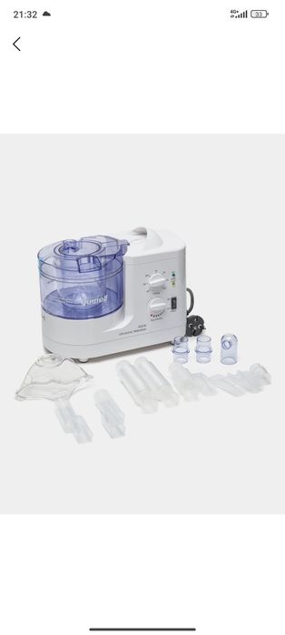 Ингалятор небулайзер