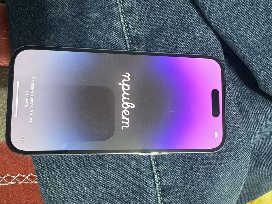 Iphone 14 pro    256 g