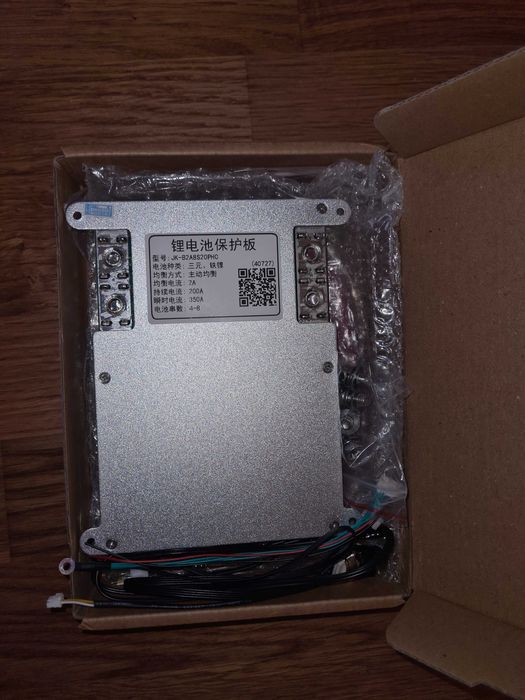 JK BMS 200A JK-B2A8S20P - система за управление на литиеви батерии.