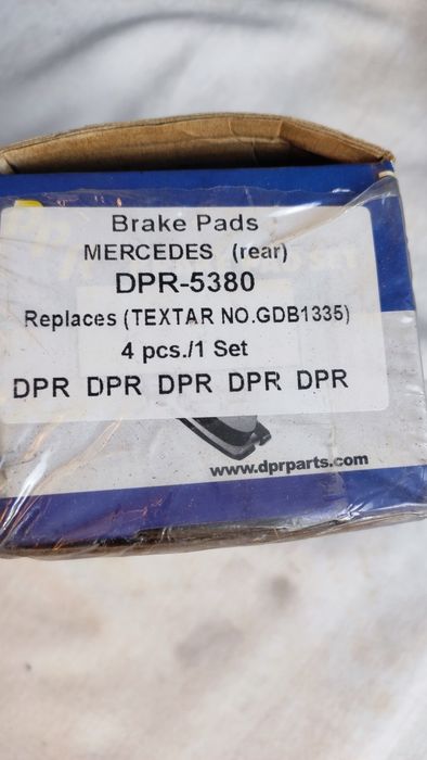 Комплект тормозных колодок на Мерседес