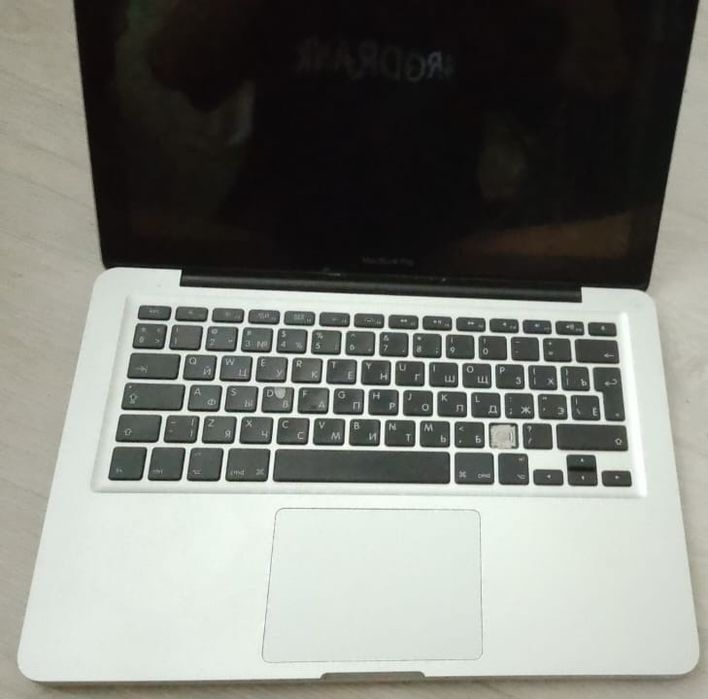 MacBook Pro 13 Late 2013 Ноутбук