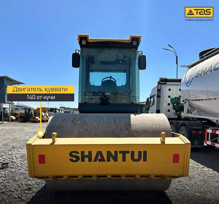 Дорожный каток SHANTUI SR14-B6 (14 тонн) в наличии Ташкенте