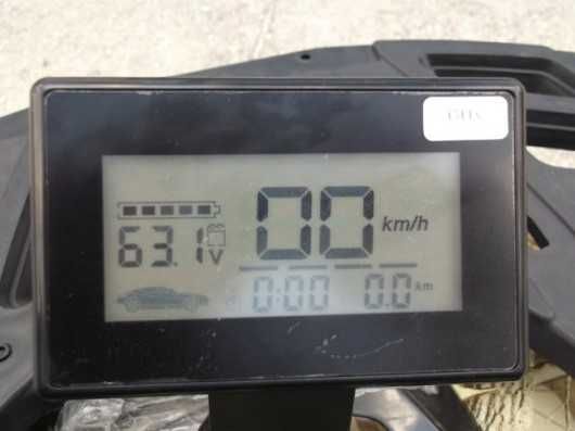 Електрическо АТВ Grizzly