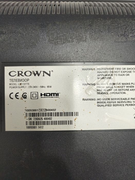 Лед телевизор Crown 32"