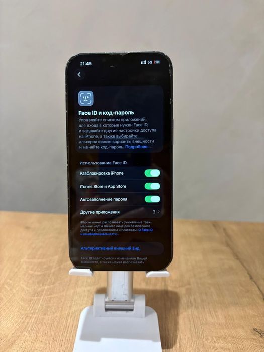 iPhone 13 128 GB