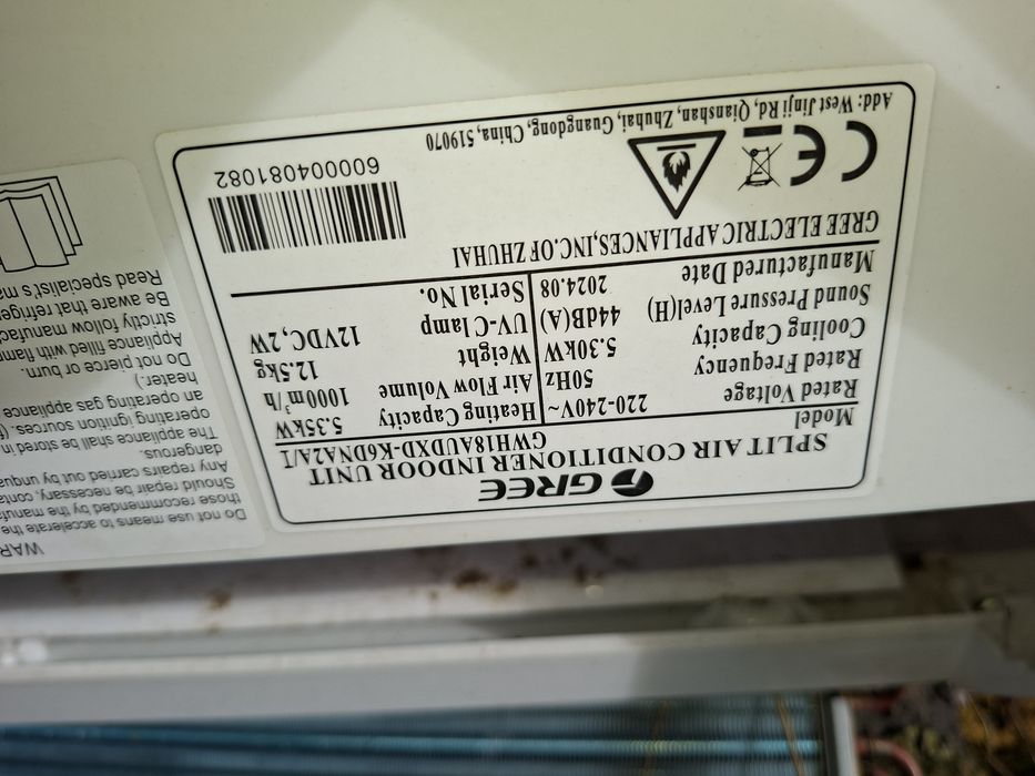 Gree 18 части вътешно тяло