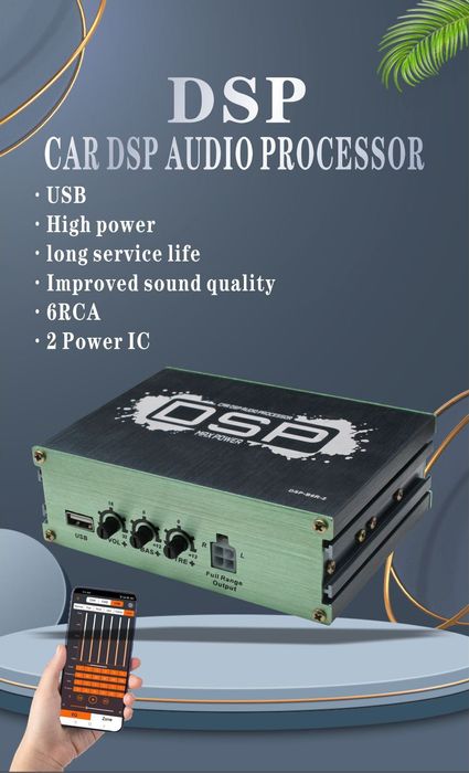 Amplificator audio DSP, 6 Canale pentru navigatiile cu Android