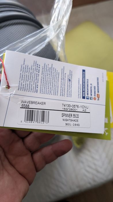 Чисто нов куфар American Tourister 55/40/20