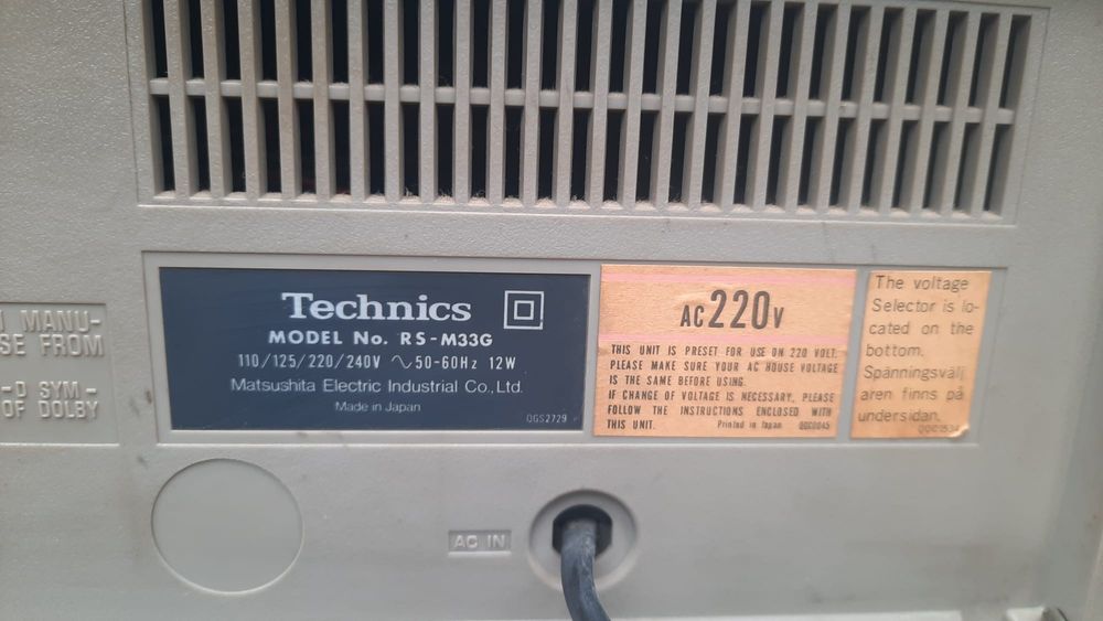 Deck TECHNICS  RS-M33G  made în japan