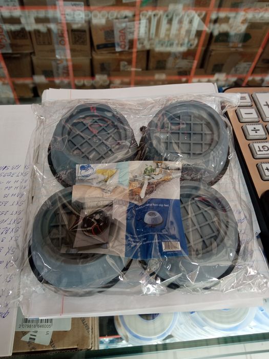 Ножки для стиралку